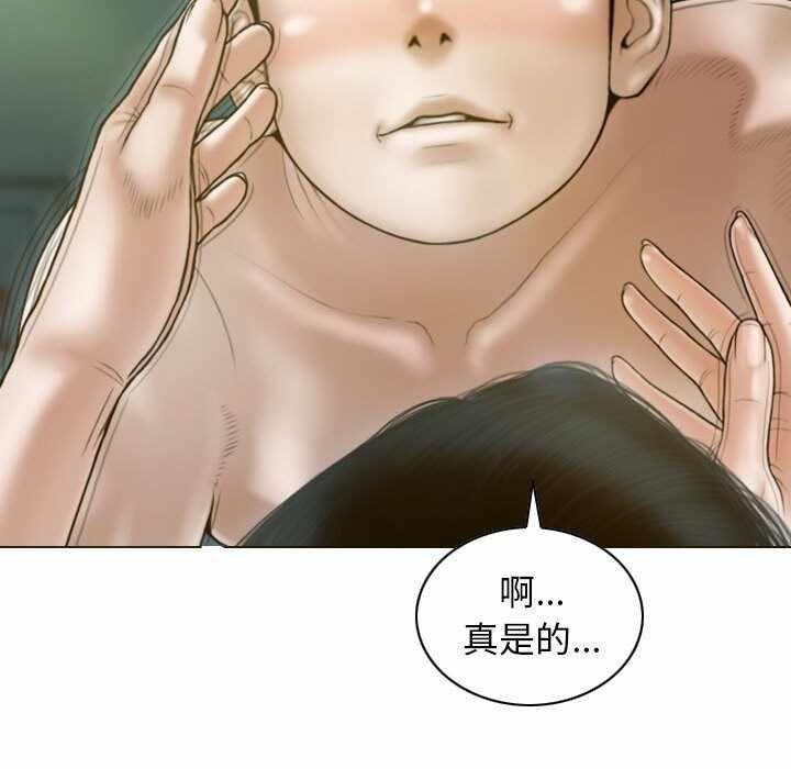 第11张