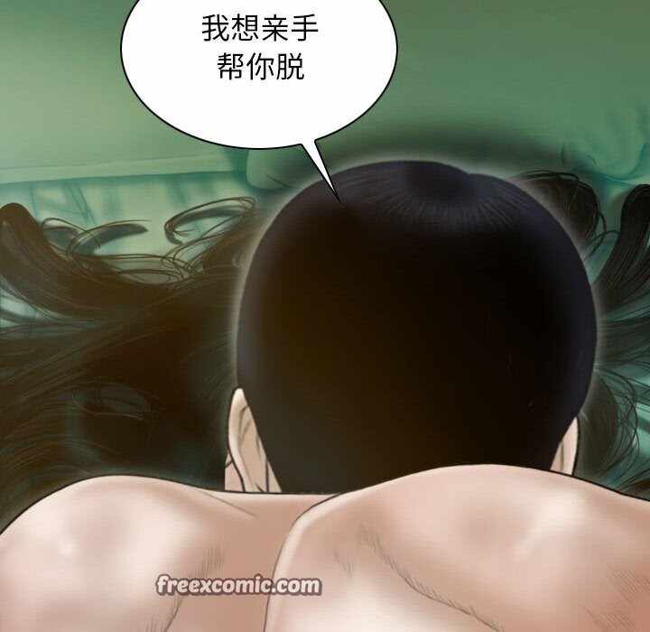 第30张
