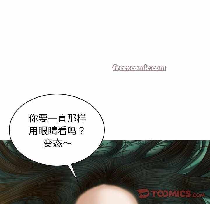 第77张