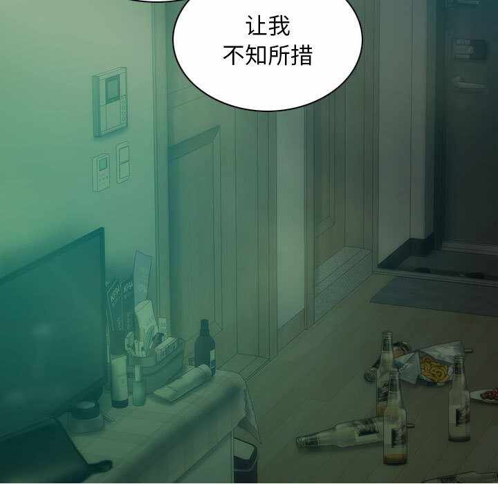 第82张