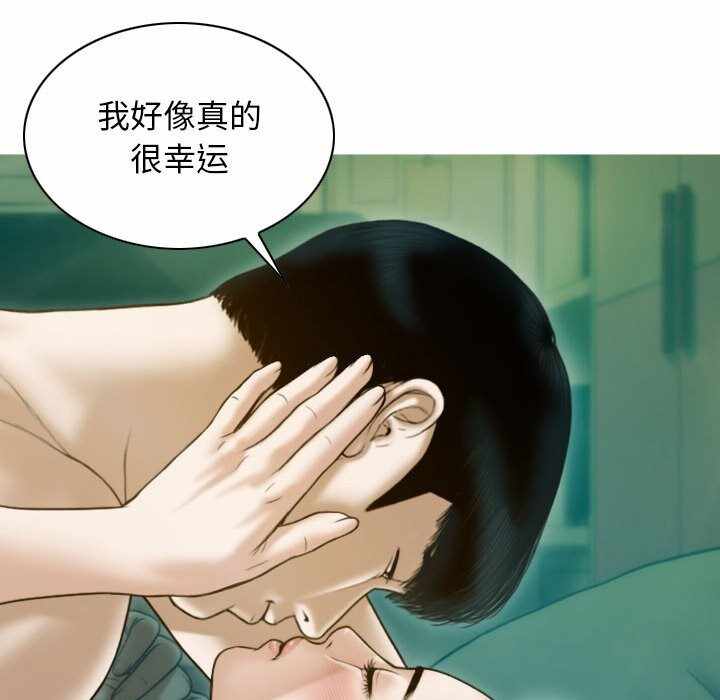 第90张