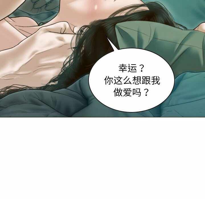 第92张