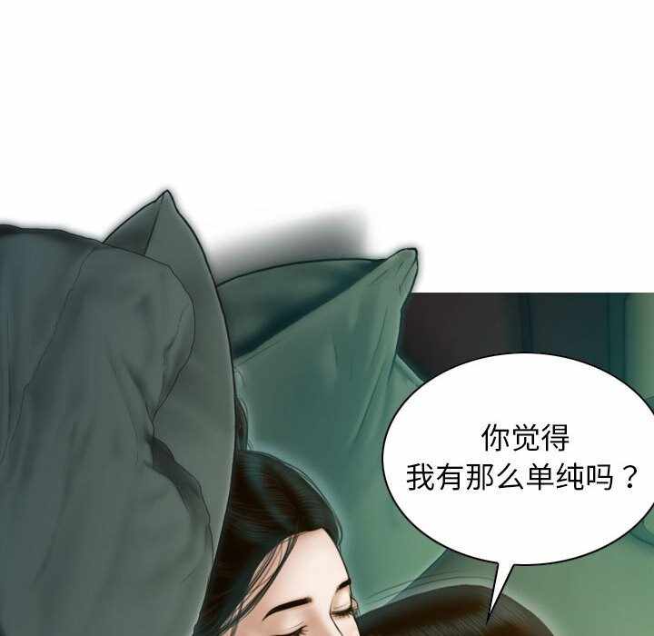 第99张