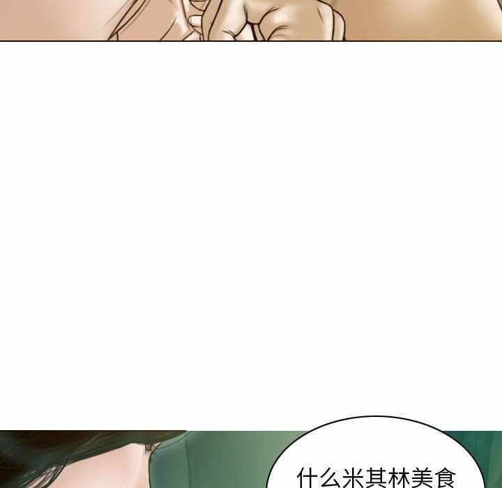 第128张