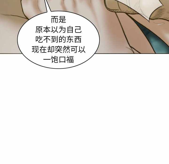 第143张