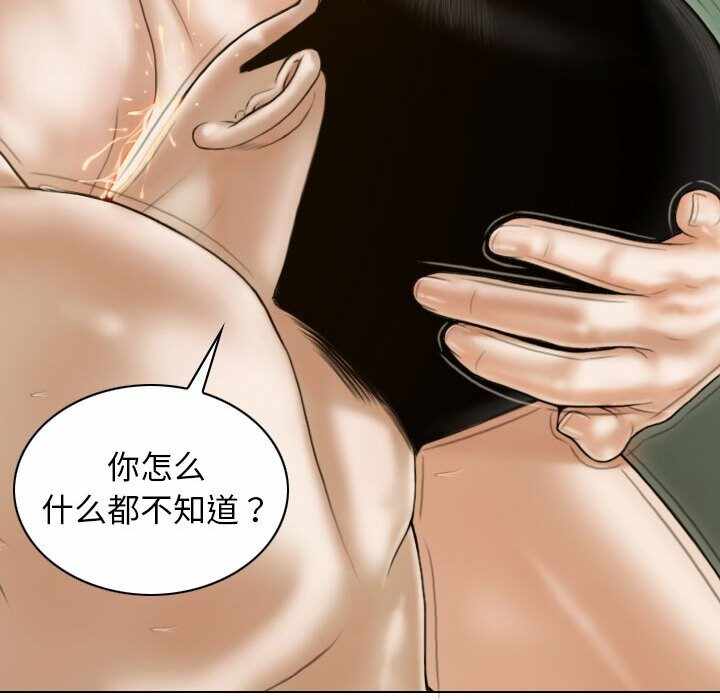 第10张
