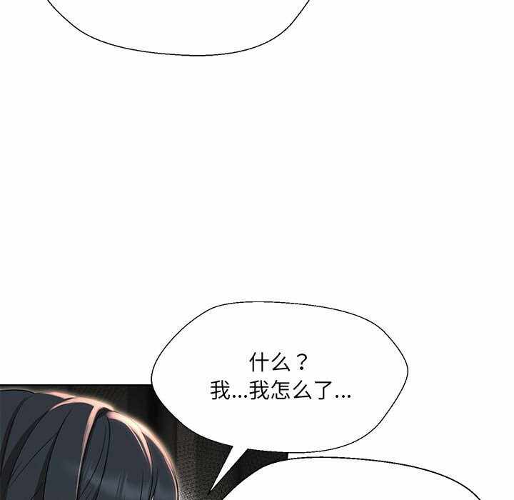 第47张