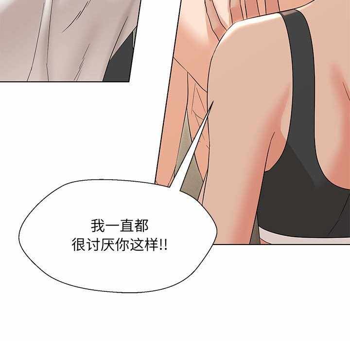 第51张