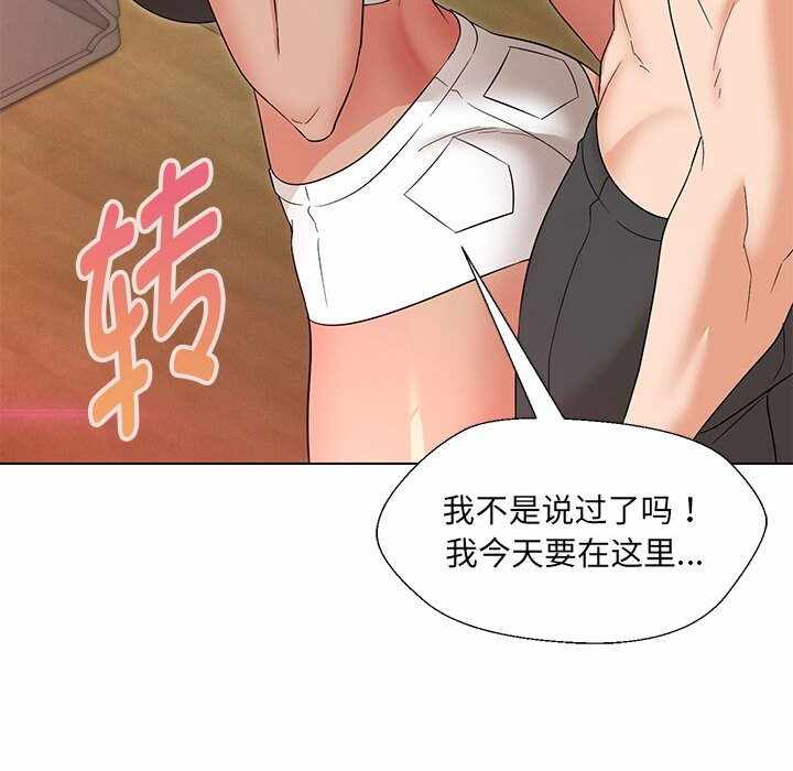 第64张