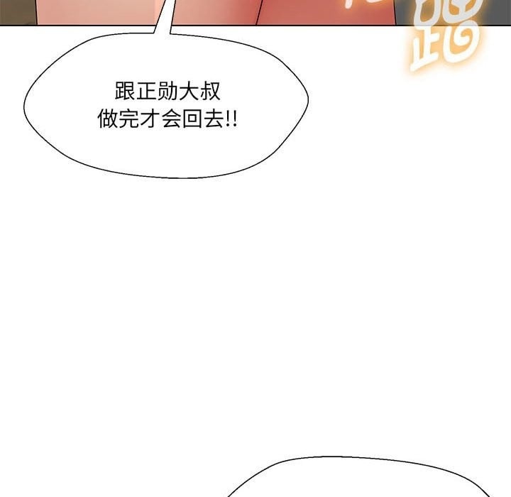 第67张