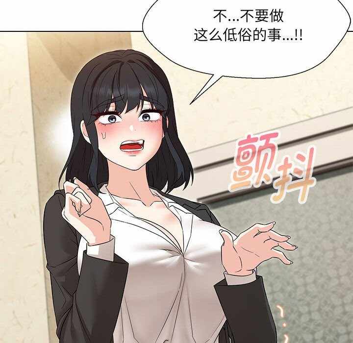第70张