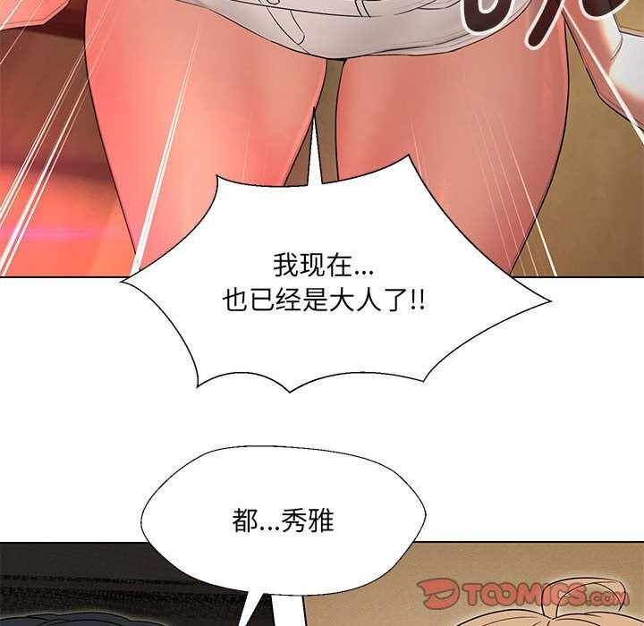 第78张