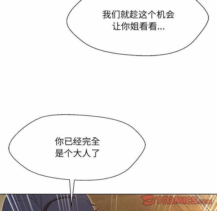 第90张