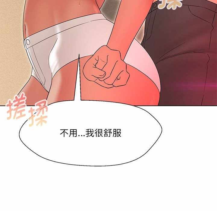 第105张