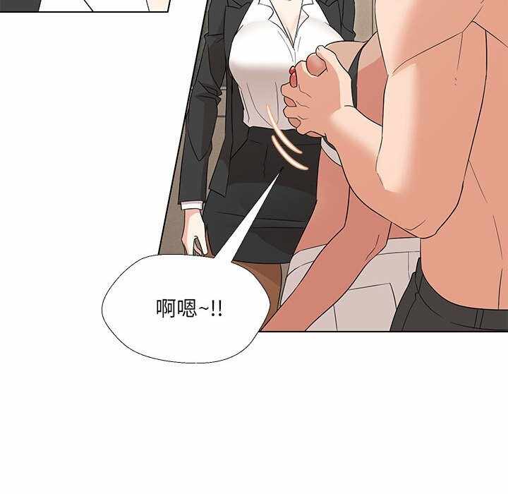 第123张