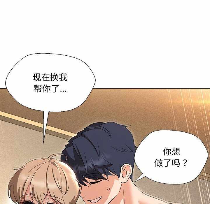 第134张