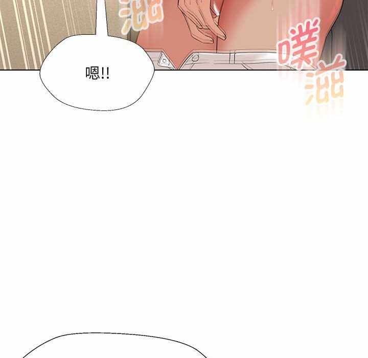 第136张