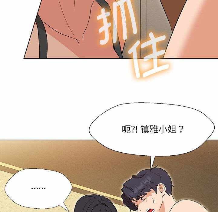 第27张