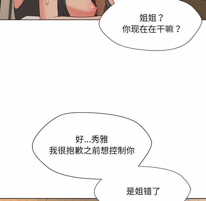 第31张