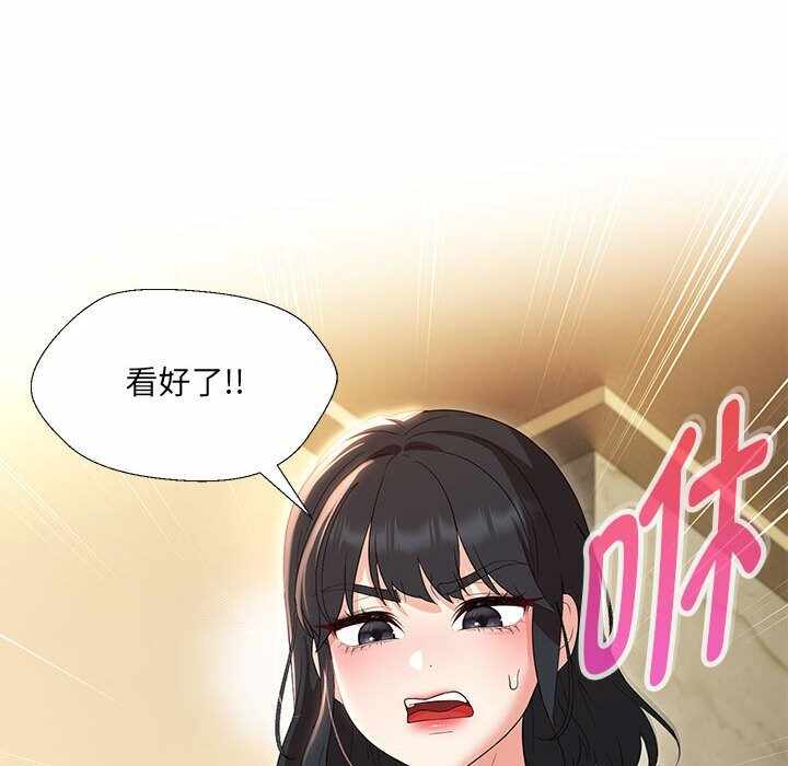 第52张