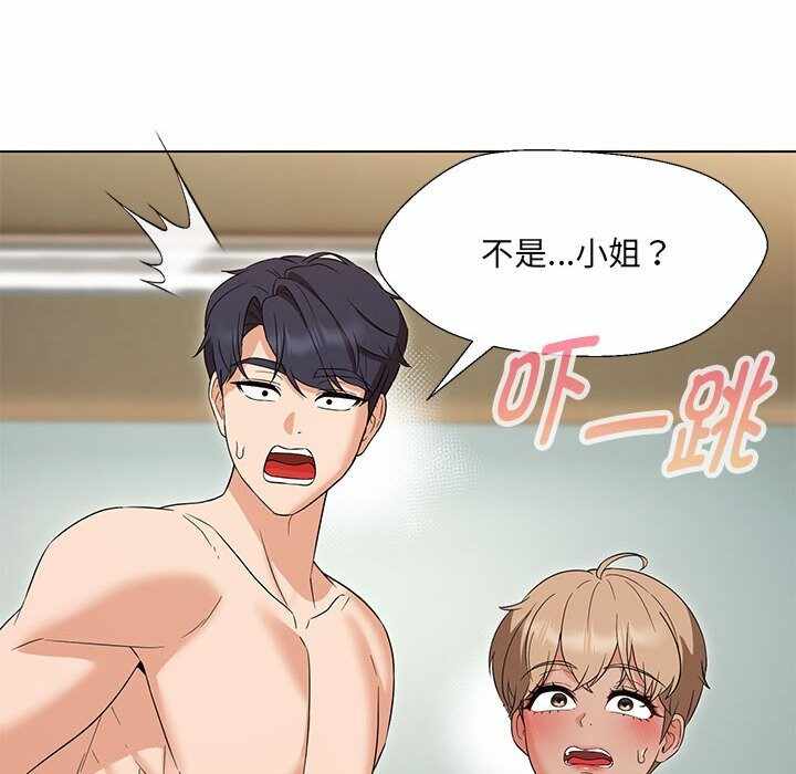 第68张