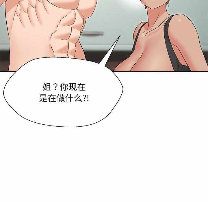 第69张