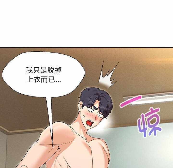 第72张