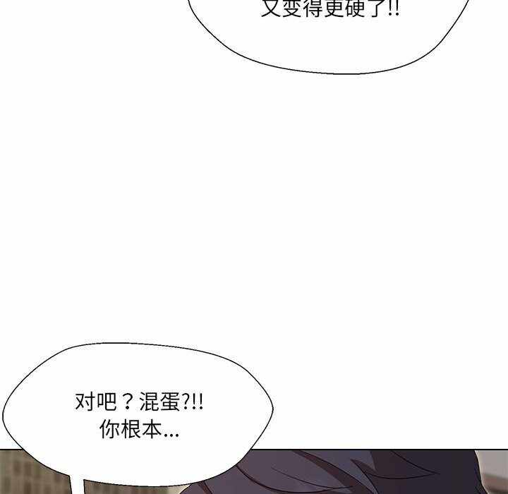 第82张