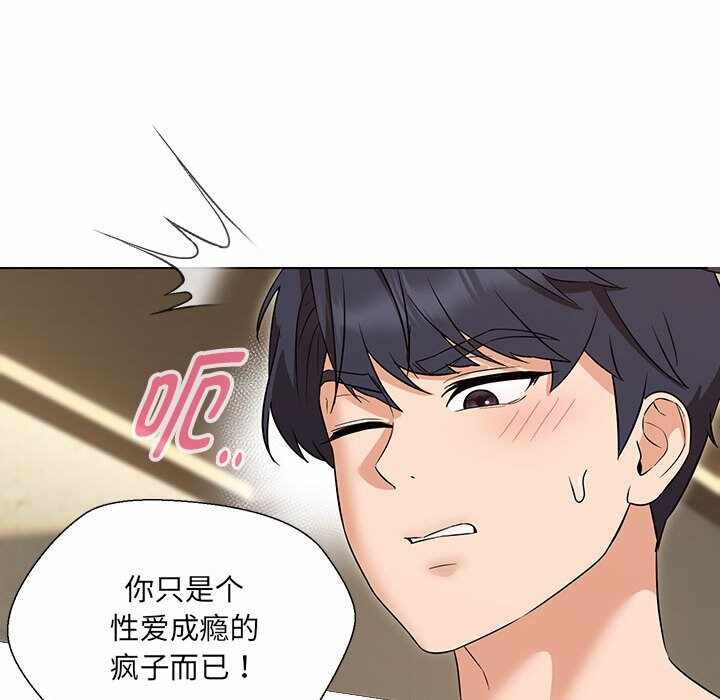 第99张