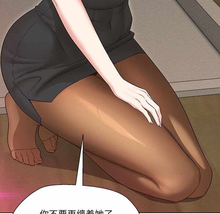 第106张