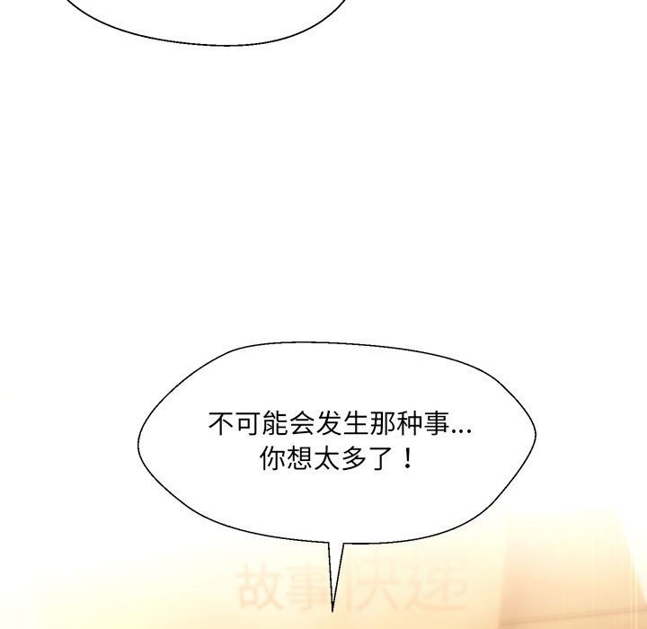 第120张