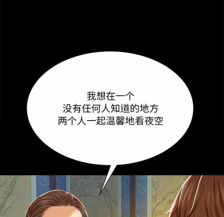 第68张