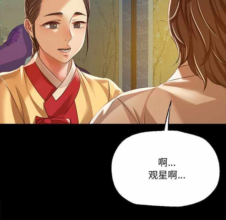 第71张