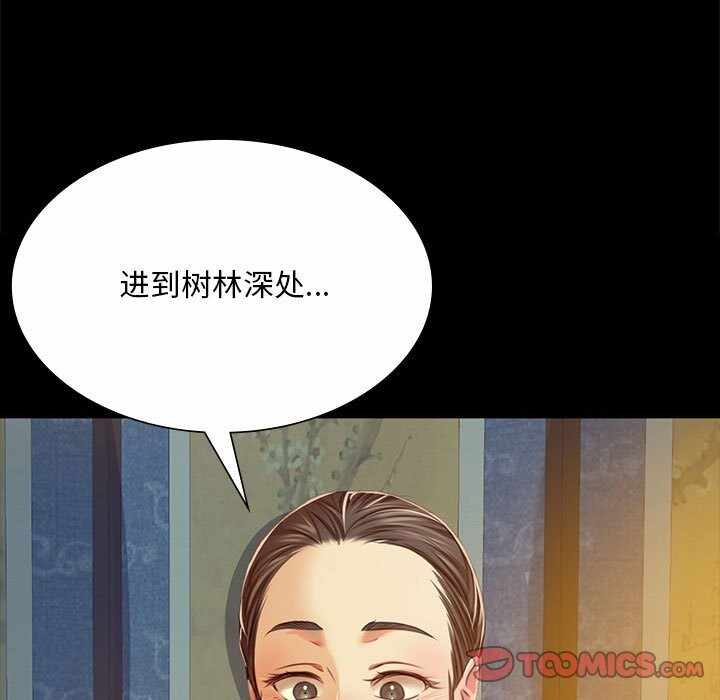 第78张