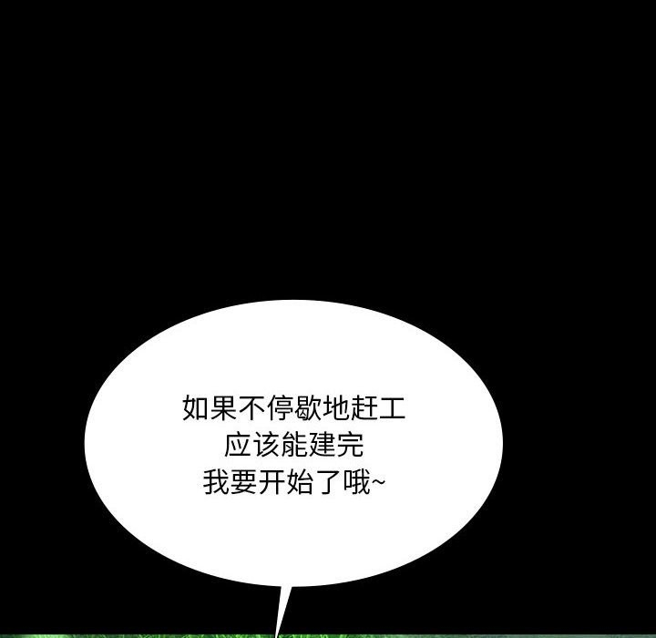 第100张