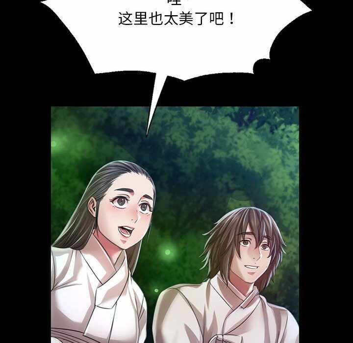 第149张