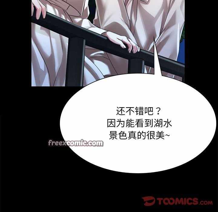第150张