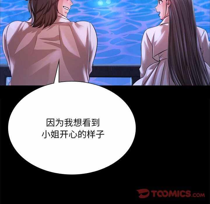第163张