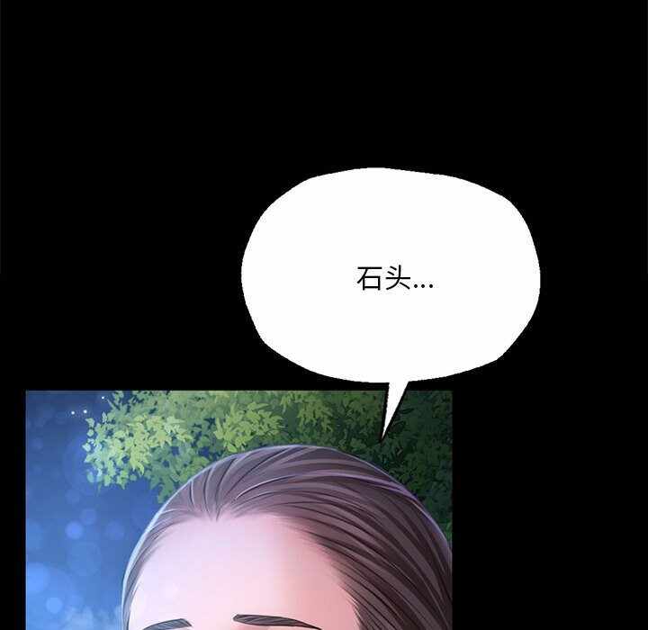 第165张