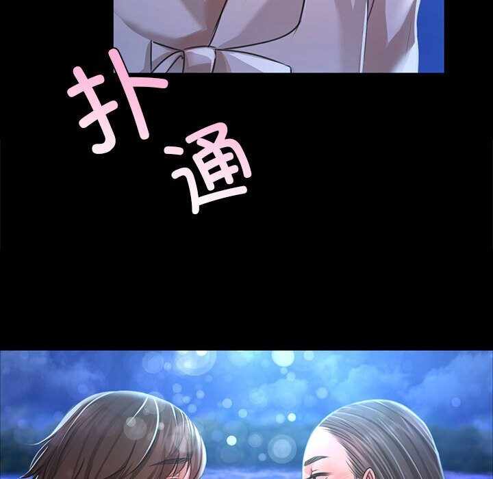 第172张