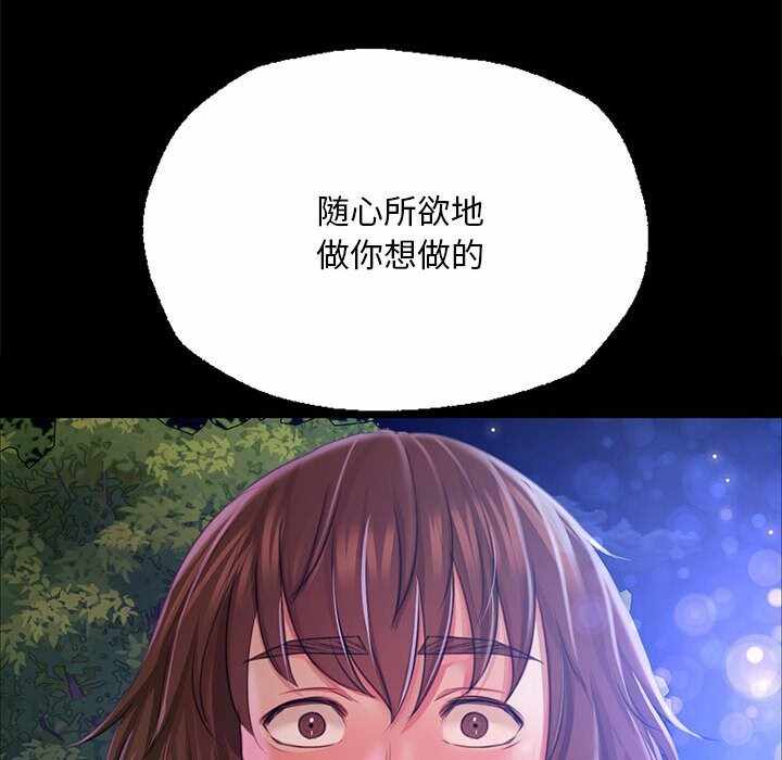 第35张