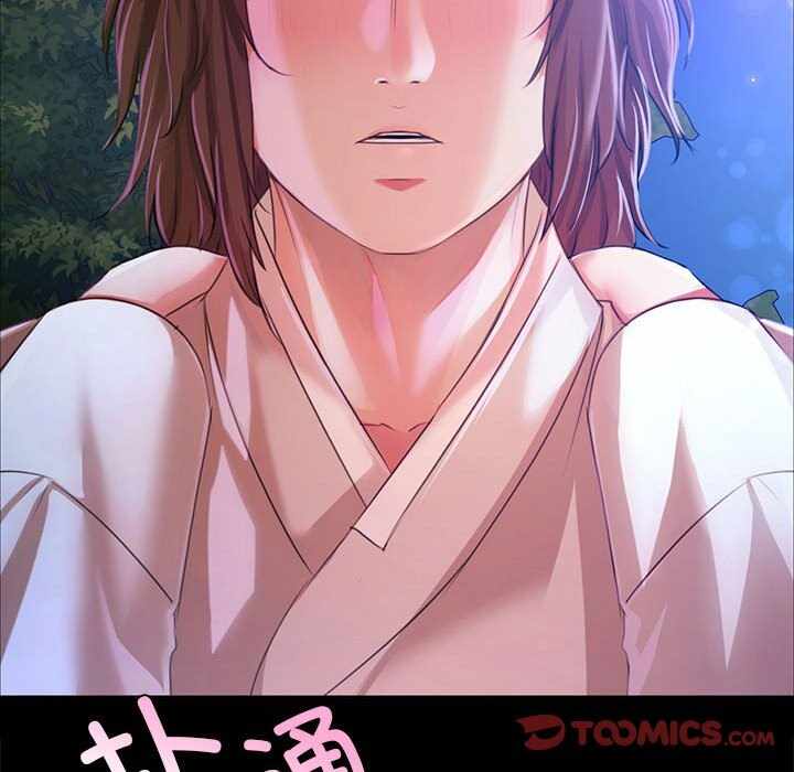 第37张