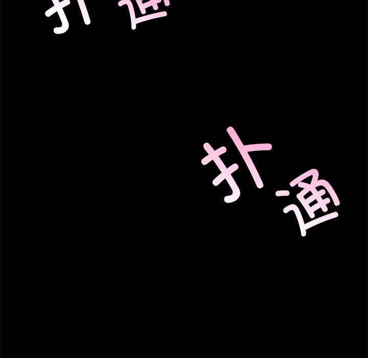 第42张