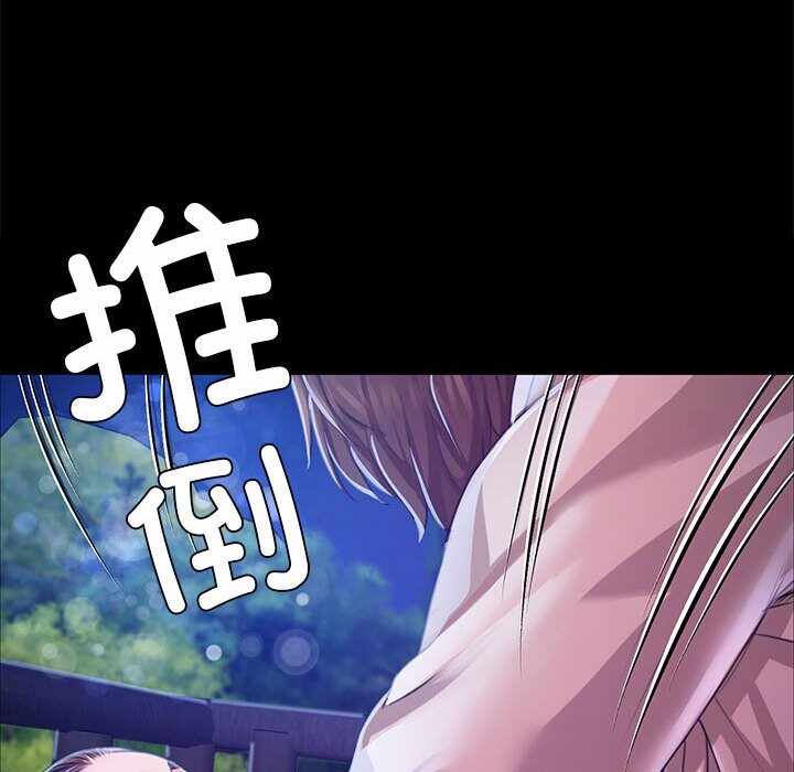 第44张