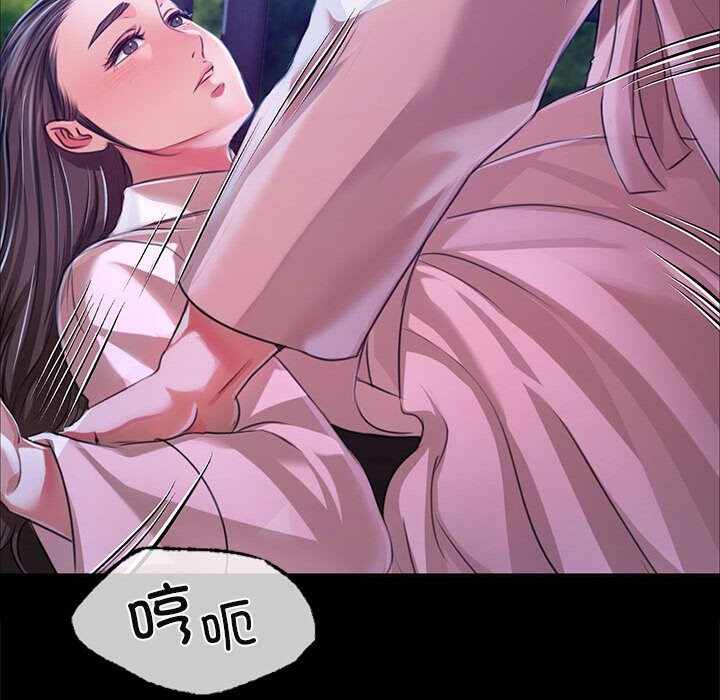 第46张