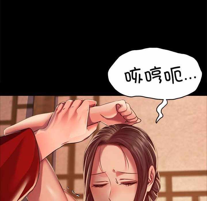 第104张