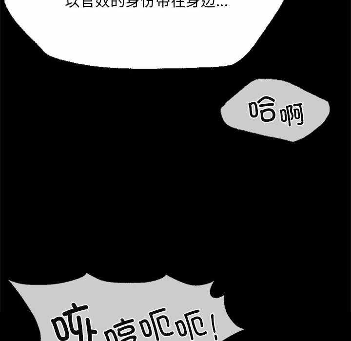 第109张