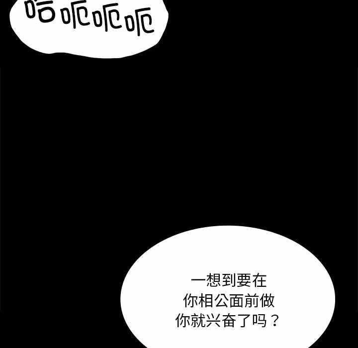 第120张