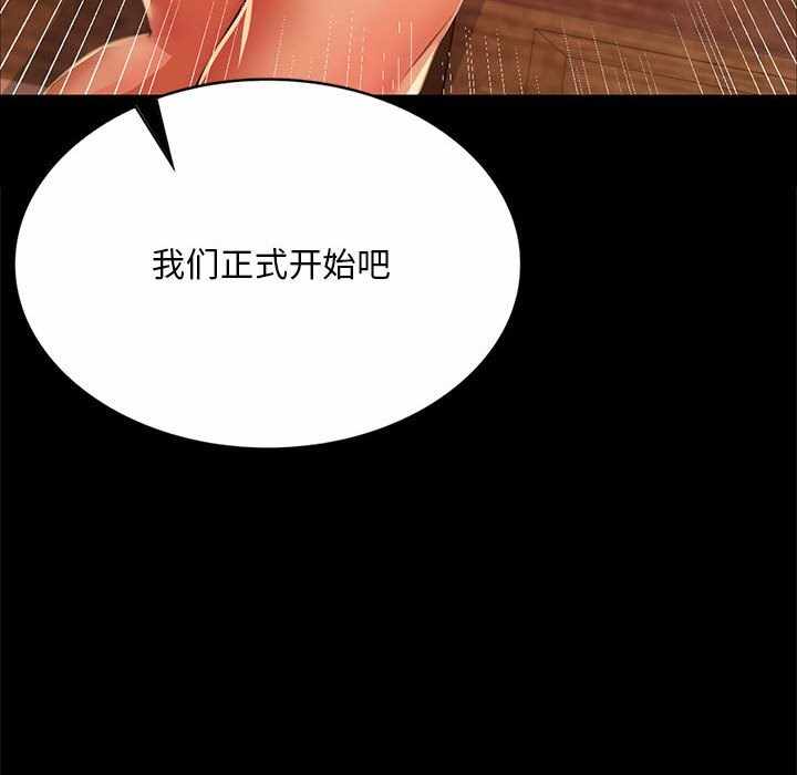 第130张