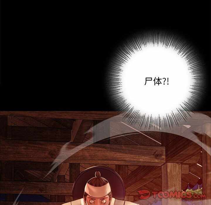 第159张